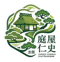 歴史的ガーデンを造園の視点で巡る東京都町田市東村山市比較ガイド